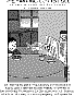 wc093.gif